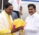 telugu.html