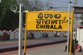 telugu.html