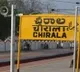 telugu.html