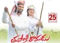 telugu.html
