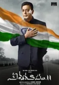 telugu.html