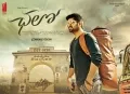 telugu.html