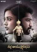 telugu.html