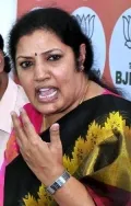 telugu.html