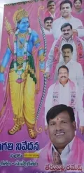 telugu.html
