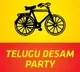 telugu.html