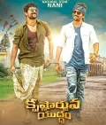 telugu.html