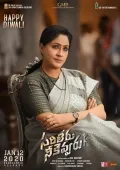 telugu.html
