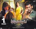 telugu.html