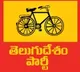 telugu.html