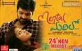 telugu.html