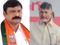 telugu.html