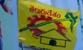 telugu.html