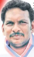 telugu.html