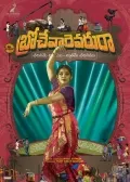telugu.html
