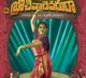 telugu.html
