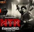 telugu.html