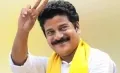 telugu.html