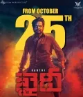 telugu.html