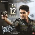 telugu.html