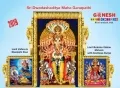telugu.html