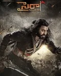 telugu.html