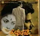 telugu.html