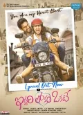 telugu.html