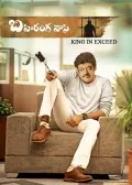 telugu.html