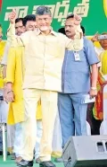 telugu.html