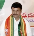 telugu.html
