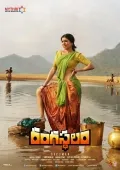 telugu.html