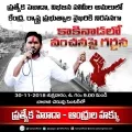 telugu.html