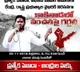 telugu.html