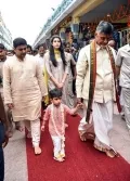 telugu.html