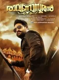 telugu.html