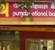 telugu.html