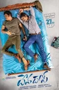 telugu.html