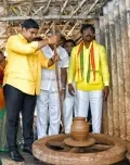 telugu.html