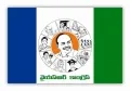 telugu.html