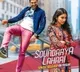 telugu.html