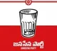 telugu.html