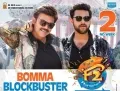 telugu.html