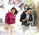 telugu.html