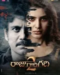 telugu.html