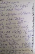 telugu.html