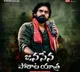 telugu.html