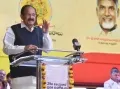 telugu.html