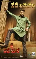 telugu.html
