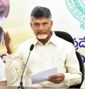 telugu.html